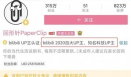 美国代购爆料大瓜视频下载,揭秘代购行业内幕